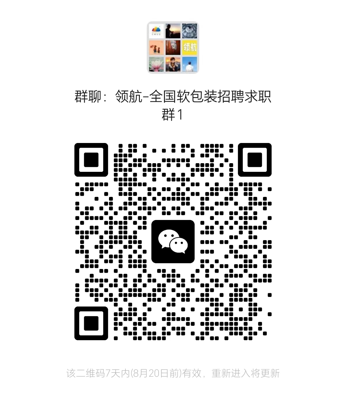 1786758420300598.jpg b094f3ca6acf60194c07406c564bb416.jpg